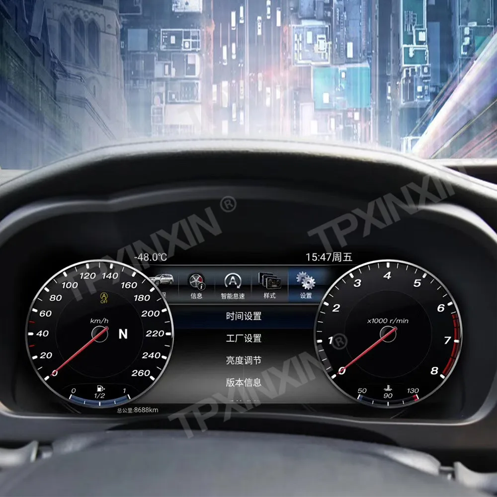 

For TOYOTA Highlander 2015-2019 Meter Screen Android 9.0 Car LCD Instrument Panel Modified and Upgraded Multifunctional