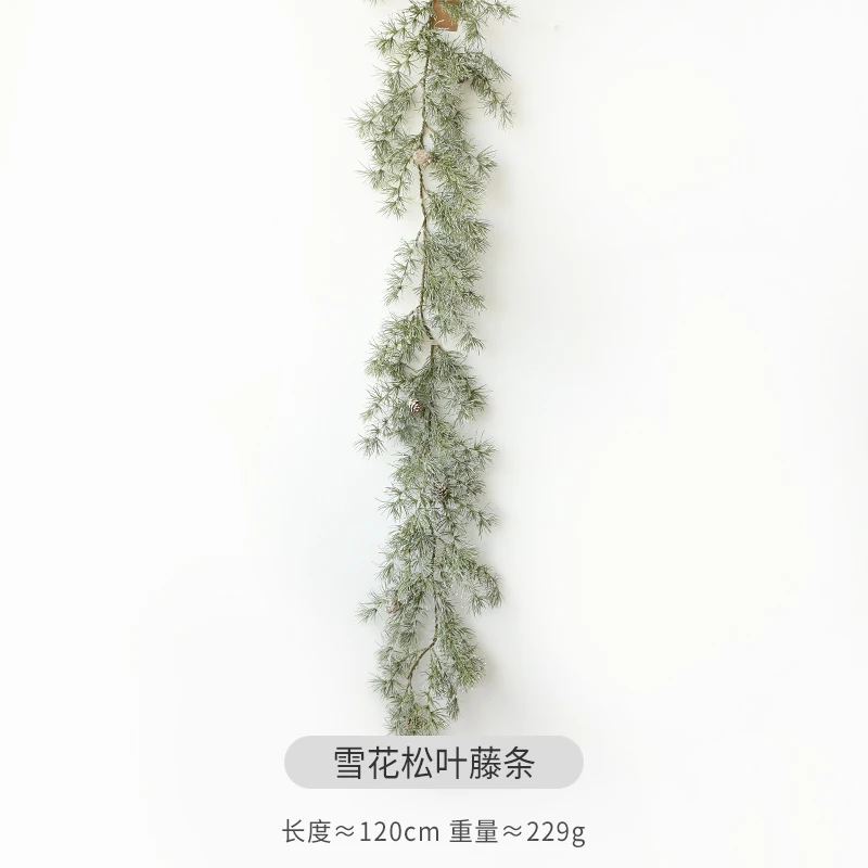 

Серебряная рождественская елка из ротанга