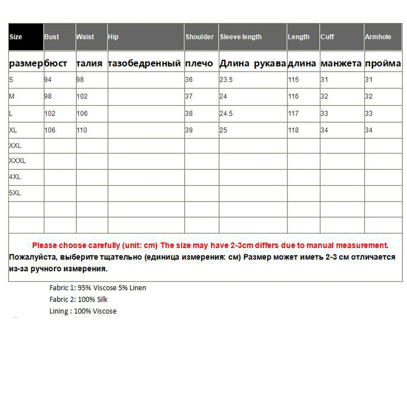 

Women Summer New Street Style Short-Sleeved Mid-Length Jacquard Stitching Voile Adjustable Waist A-Line Dress S-XL