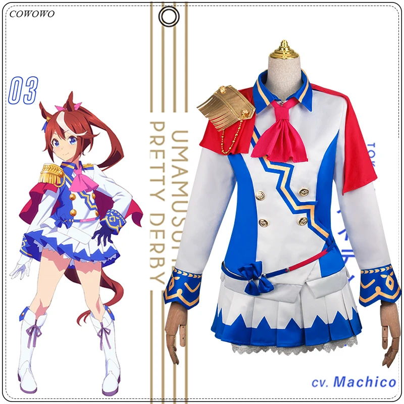 

Anime! Umamusume:Pretty Derby Tokai Teio Lovely Uniform Cosplay Costume Halloween Carnival Party Outfit For Women 2021 NEW