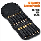 Тактическая 12 круглая Складная Сумка-держатель для боеприпасов 7,62 мм. 308 облегченная модульная система переноски Пуля для дробовика картридж для ружья держатель сумка для охоты