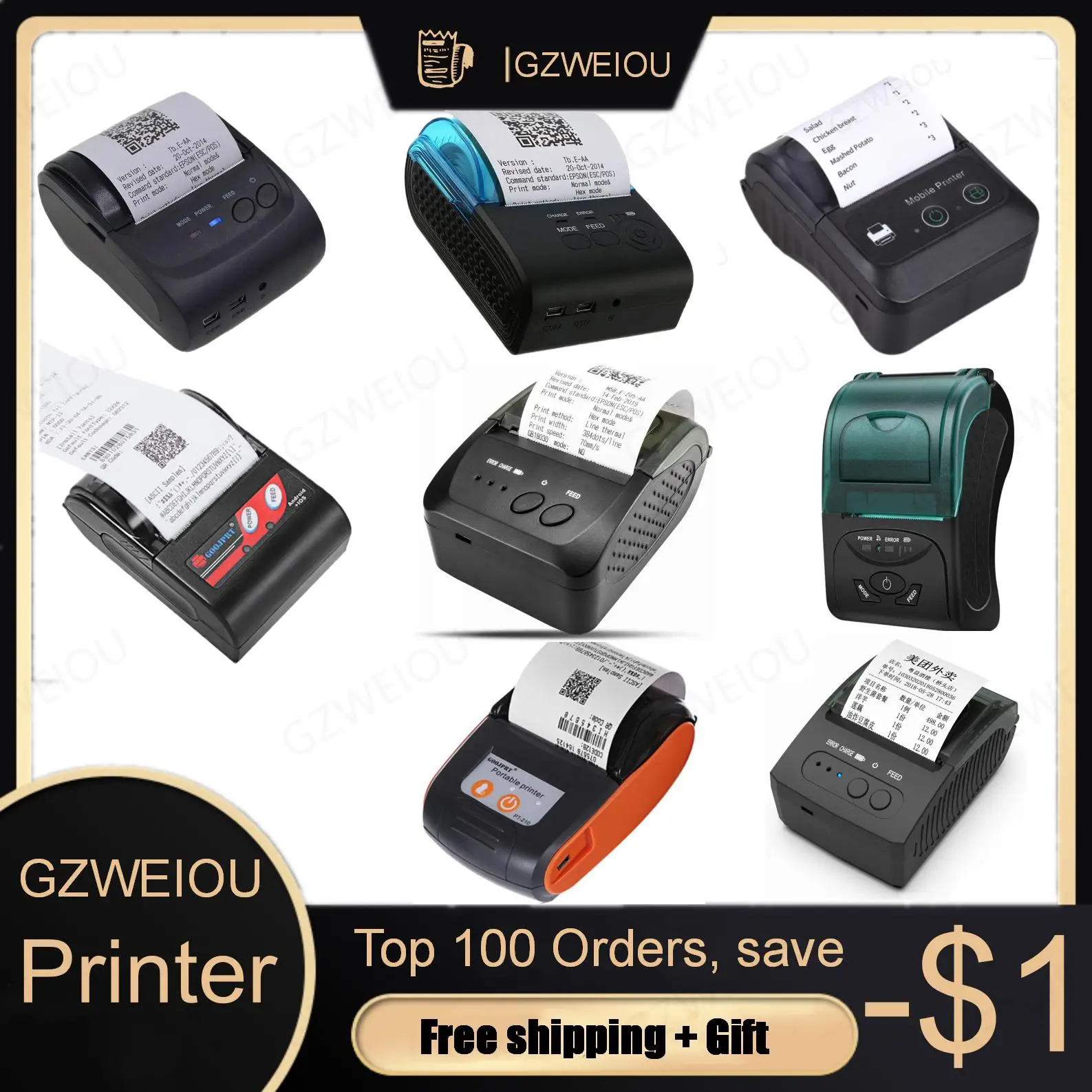 NETUM NT-1809DD 58mm Bluetooth Thermal Receipt Printer for Android IOS Windows AND 5890T RS232 Port POS Portable | Компьютеры и офис