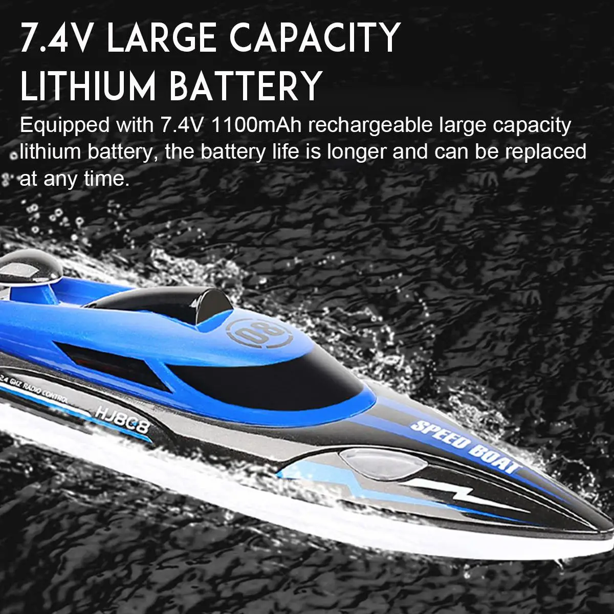 24g hj806 скоростная радиоуправляе