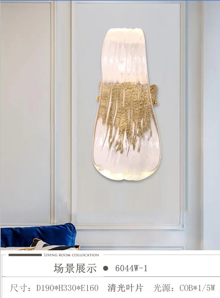 Post-modern light luxury all-copper wall lamp simple living room study bedroom villa designer sample marble | Лампы и освещение