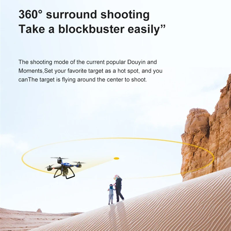 2021 новый дрон f5 pro беспилотные ле