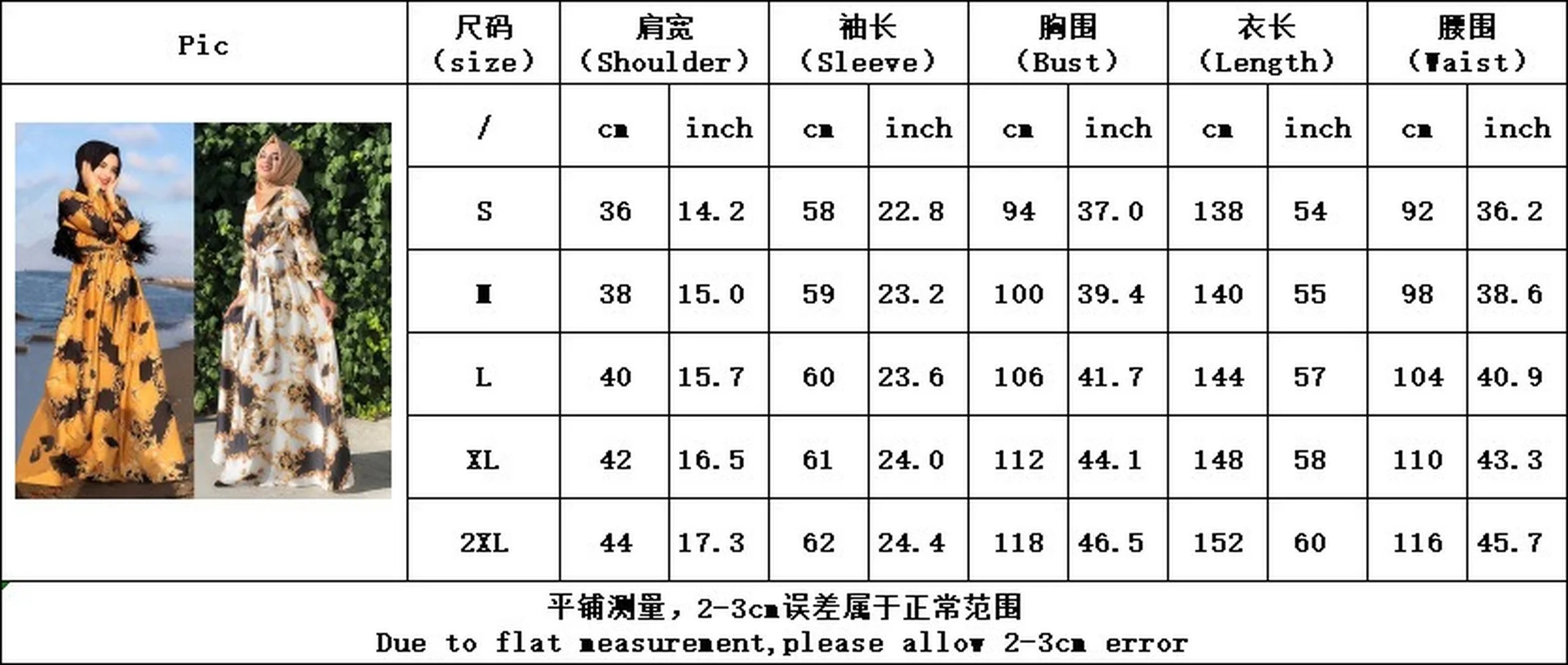

Donsignet Muslim Women Dress 2021 Plus Size Print Lace-up Dress Middle East Dubai Abaya Turkey Arabia Robe muslim Fashion Belt