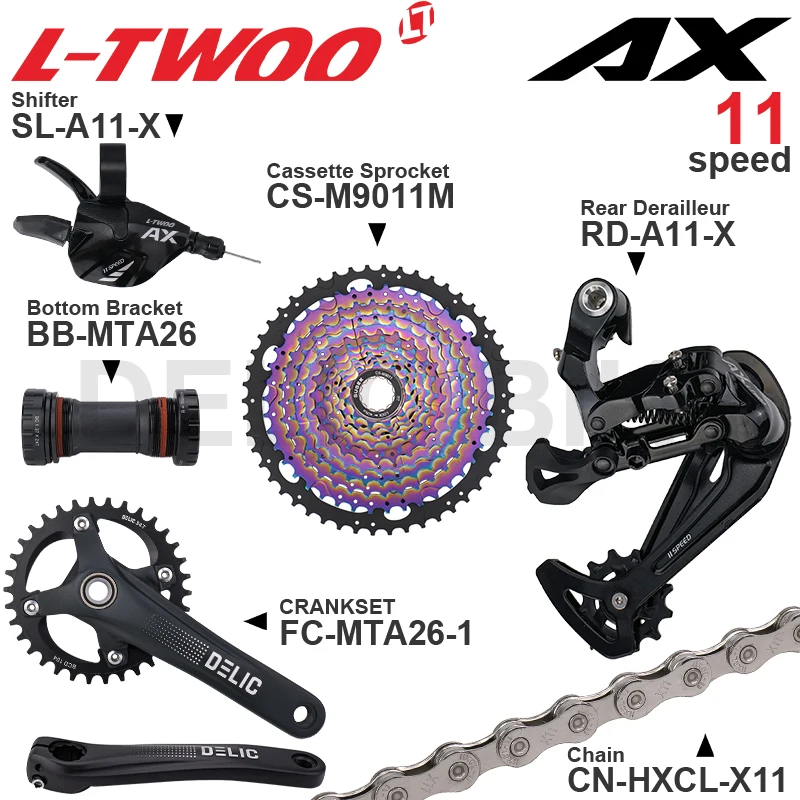 Комплект скоростей для горного велосипеда LTWOO AX11 включает правый задний