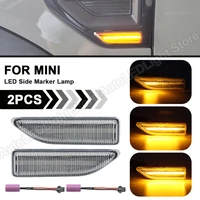 for mini countryman f60 2017 2021 2pcs amber dynamic led side marker light sequential with canbus turn signal indicator lamp