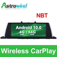 10 25 inch 64g rom 8 core android 10 0 car radio gps navigation system audio for bmw 5 series gt f07 2013 2016 nbt system