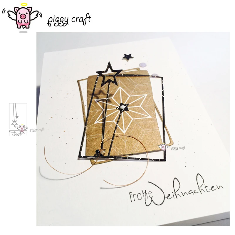 Металлические Вырубные штампы форма для вырезания звезда фотоальбом бумажный