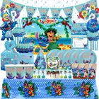 Набор одноразовой столовой посуды Disney Lilo  Stitch тематические праздничные товары для дня рождения