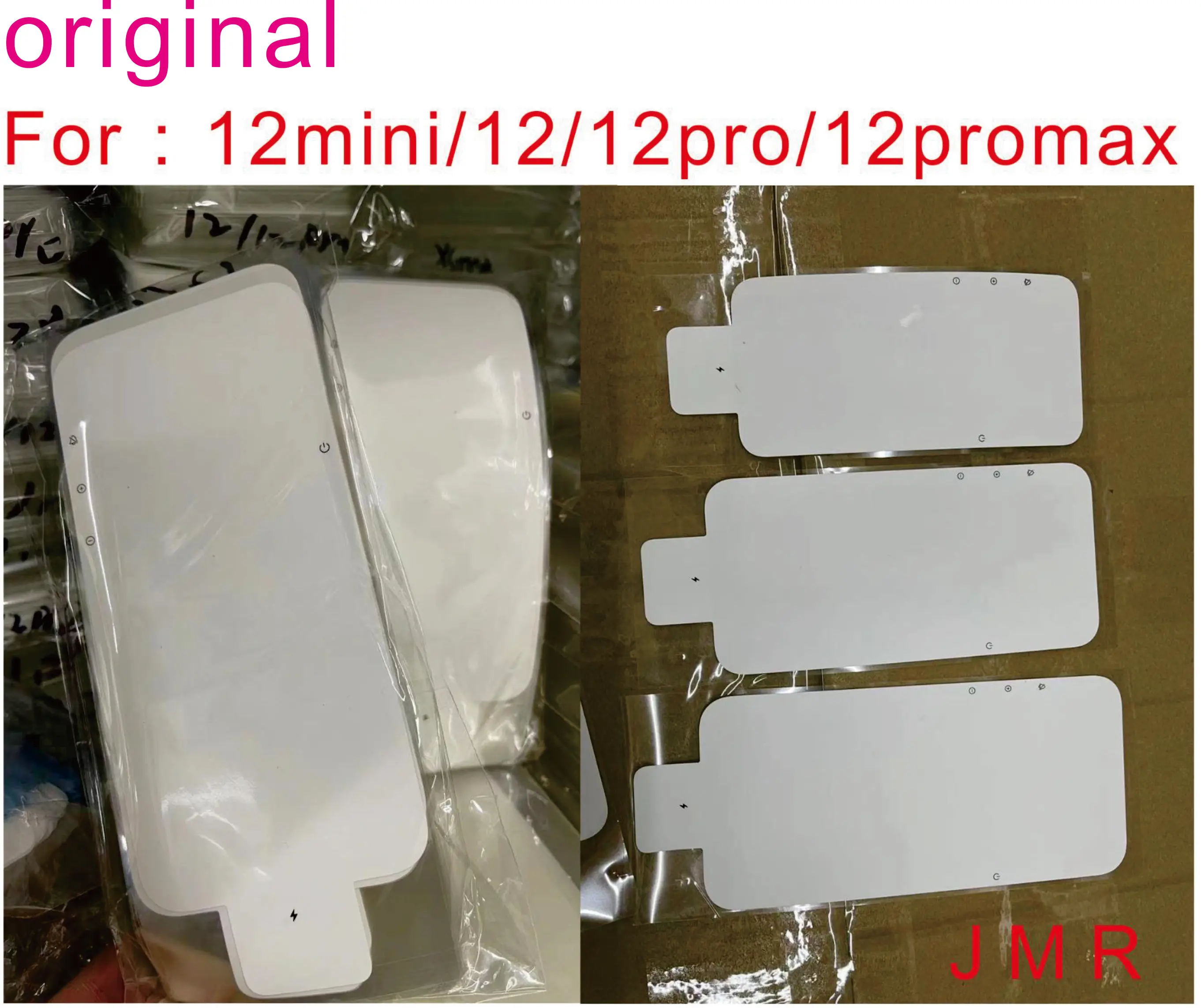 

100pcs/lot original Plastic Seal Factory Screen Protector Film for New Mobile phone For：phone 12 12mini 12pro 12max version