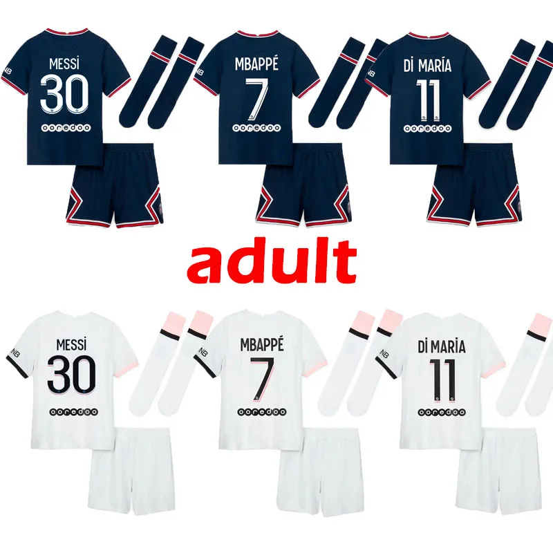 

Комплект для взрослых, мессис Джерси 2021 2022 ПСЖ, футбольная Джерси для взрослых 21 22, комплект для взрослых + носки, футбольные рубашки
