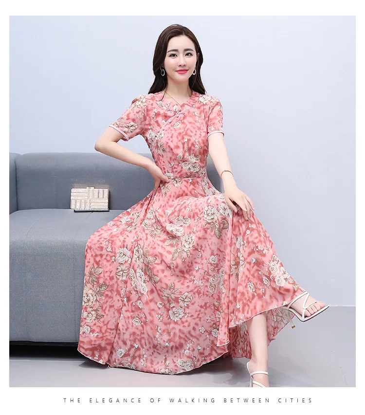 

The 2021 summer new Lady Lady dress with short sleeves showed off a lean retro look in a knee-length holiday gown