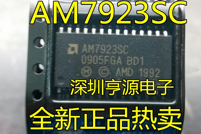 

AM7923SC AM7923 SOP28