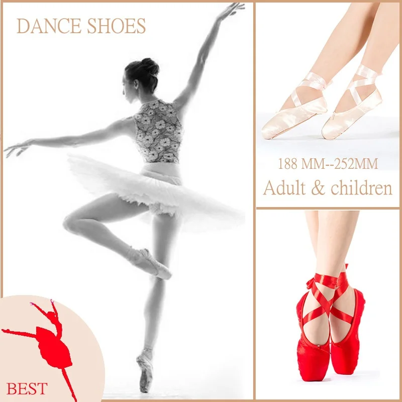 Детские и взрослые классические пуанты для балета Женская Профессиональная