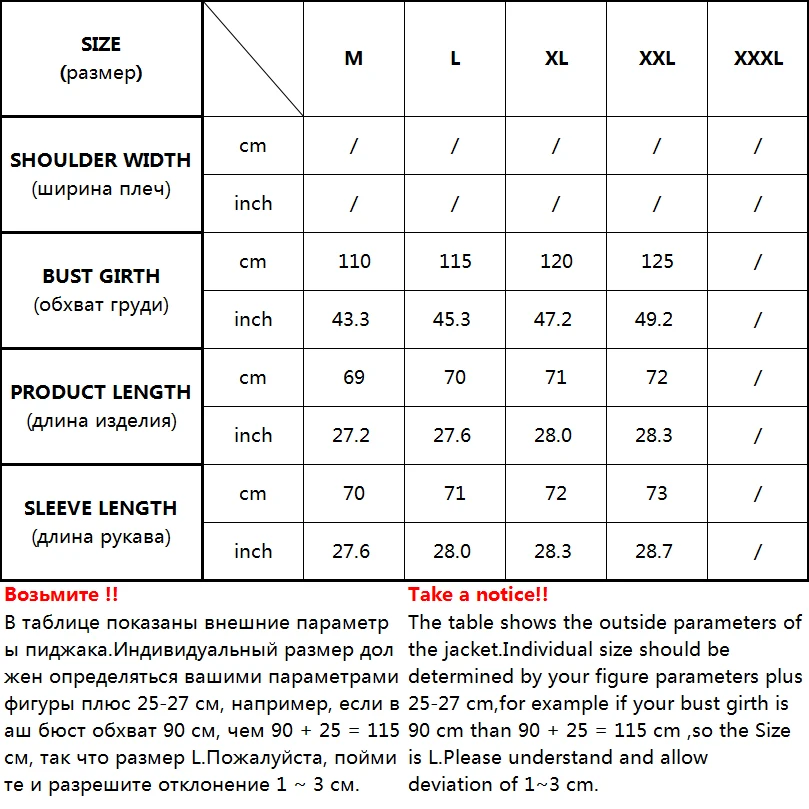 2019 модная дизайнерская женская зимняя куртка с большим карманом теплые