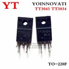 TT3043 1 шт. + TT3034 + 1 шт. T3043 T3034 IC TO-220F