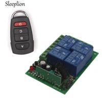 sleeplion 24v 4ch channel relay wireless remote control onoff switch transmitter receiver 315mhz 433mhz