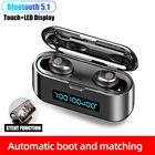 F9TWS Bluetooth V5.0 наушники Беспроводной наушники сенсорный Управление 9D Hi-Fi стерео спортивные Водонепроницаемый наушники Игровые наушники гарнитура