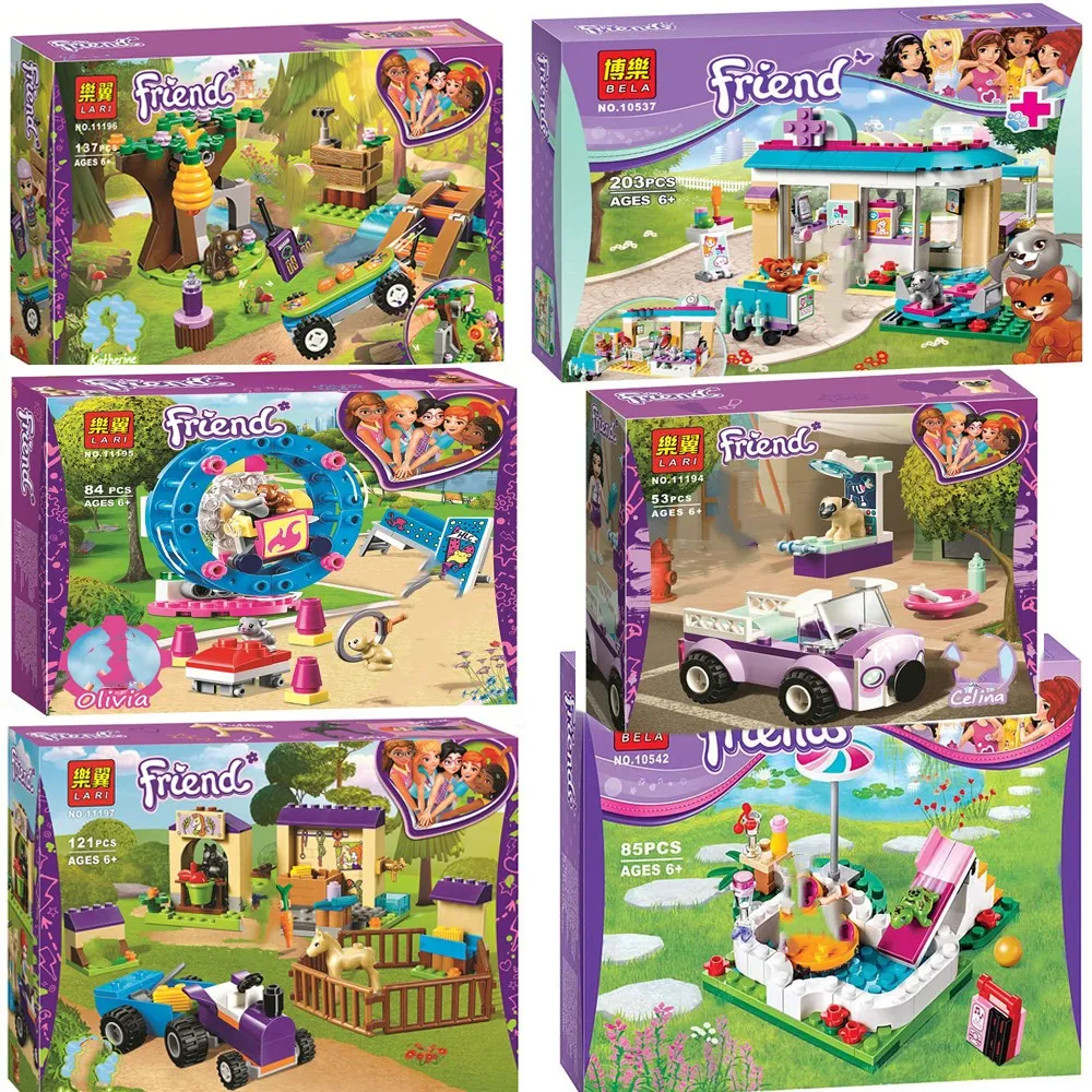 Друзья девушка принцесса дом животные хомяк игровая площадка Эмма/Миа кошка