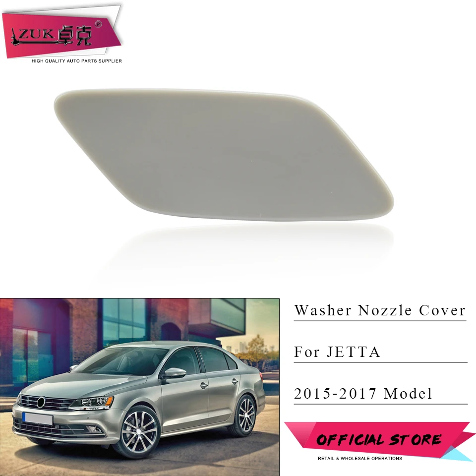 

Насадка для омывателя передней фары для VW JETTA 2015 2016 2017