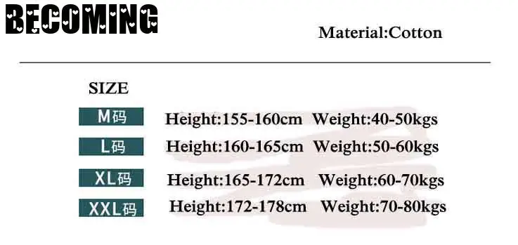 Хлопковая Спортивная одежда для беременных больших размеров сна Осенняя Пижама