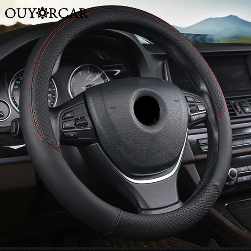 Универсальный чехол из искусственной кожи на руль автомобиля 38 см Стайлинг