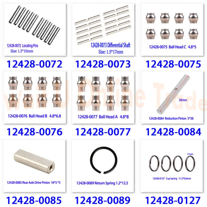 12428-0072 0073 0084 0085 0089 позиционирующий штифт пружинный позиционный вал стальная ось
