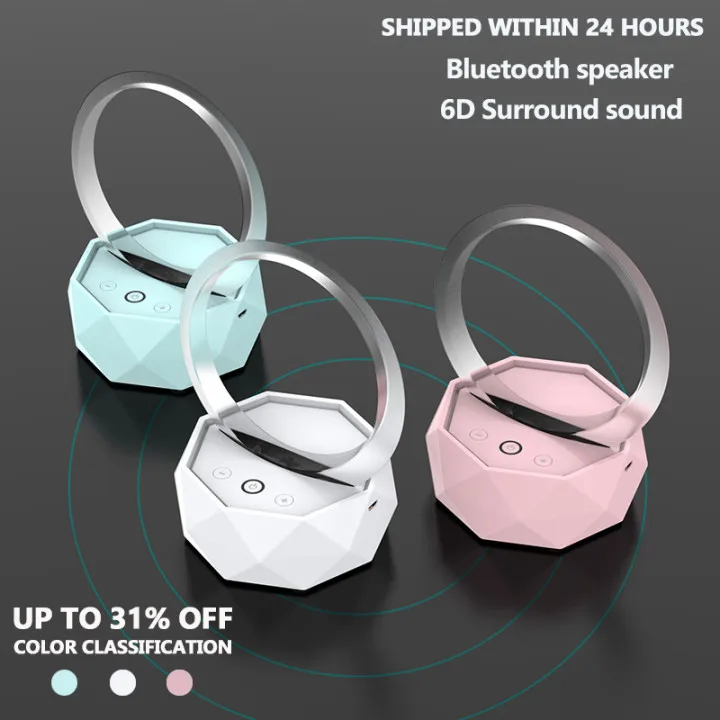 Умный дом беспроводной Bluetooth динамик съемный мобильный компьютер универсальный