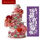 Розовая Цветочная сетка трафарет для мастики, кружевная ткань, формы для украшения торта, инструменты для свадебного торта, трафарет, помадка формы, MST-74