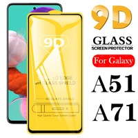 full glue protective case glass for samsung galaxy a51 a52s a52 a53 a71 a72 a73 5g smartphone screen protector film verre durci