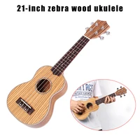 mini size 21 inch ukulele zebrawood 4 string portable acoustic instrument gift sec88
