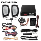 Универсальная автомобильная сигнализация PKE, дистанционный запуск, кнопка запуска, автоматический запуск, пароль входа, бесключевая система запуска