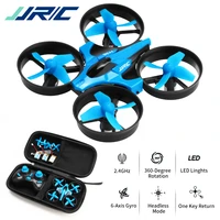 JJRC H36                                                                                                                                                                                                                                                        