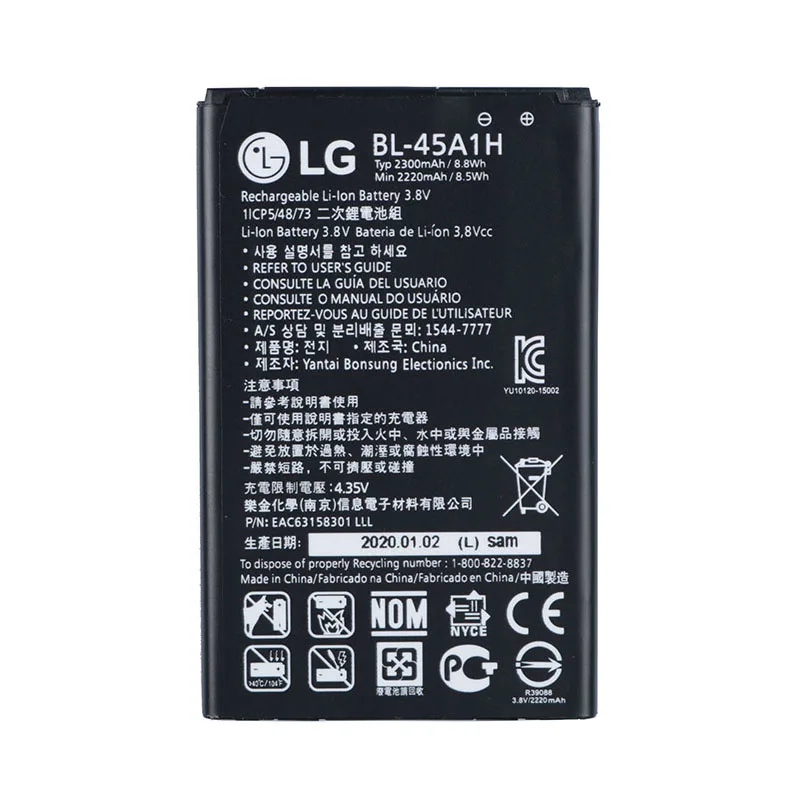 Оригинальный аккумулятор для LG K10 LTE F670L F670K F670S F670 Q10 K420N 2300 мАч|Аккумуляторы