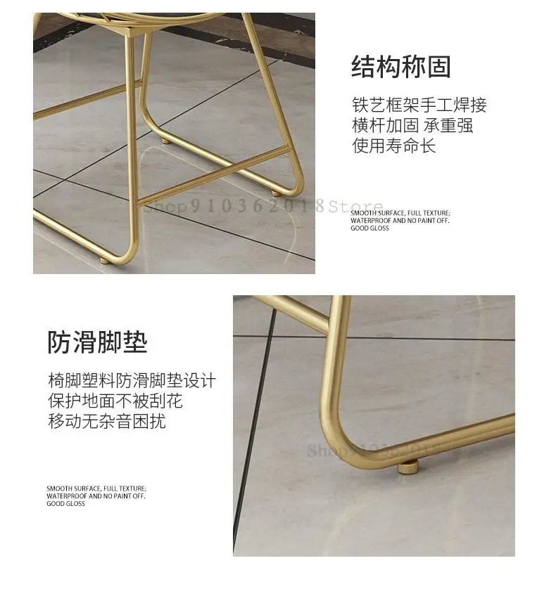 Modern Minimalist Bedroom Ins Nordic Girl Stool Net Red Makeup Dressing Backrest Nail Chair Desk |