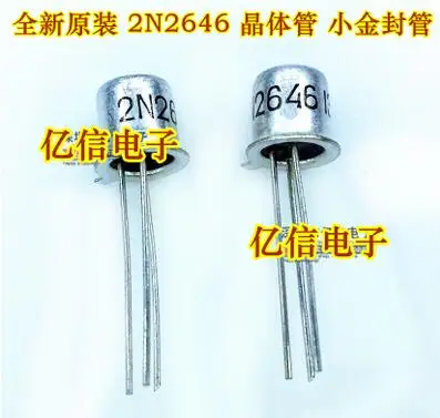 

Free shipping 10PCS 2N2646 2646 TO-18