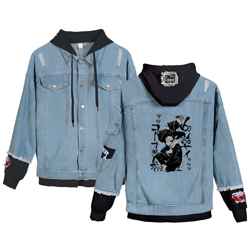 

Jujutsu Kaisen Cosplay Costume Sweater Cowboy Coat Hoodies Sweatshirts Top Anime Adult COS Apparel Christmas Halloween Gift
