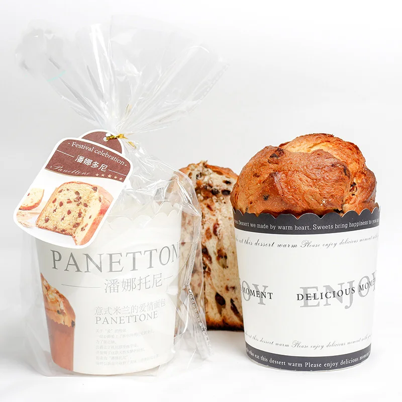 Набор из 50 листов бумаги для выпечки Panettone 2022 года с антипригарным покрытием для духовки, подходящих для булочек, тортов и других сладостей.