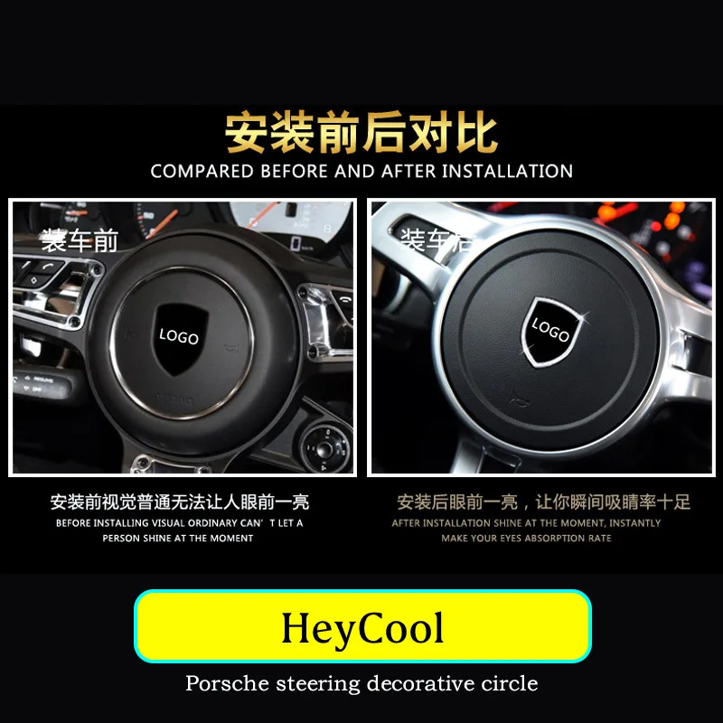 Декоративные наклейки на раму для автомобильного рулевого колеса Porsche 911 Macan Panamera