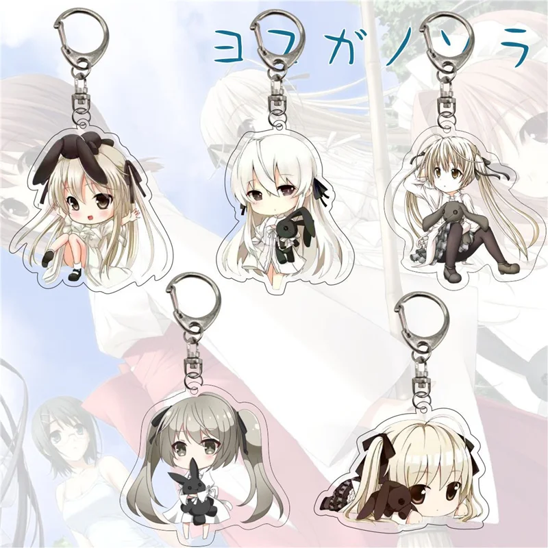 Японское аниме Yosuga No Sora Kasugano брелок с мультяшным принтом акриловые фигуры для