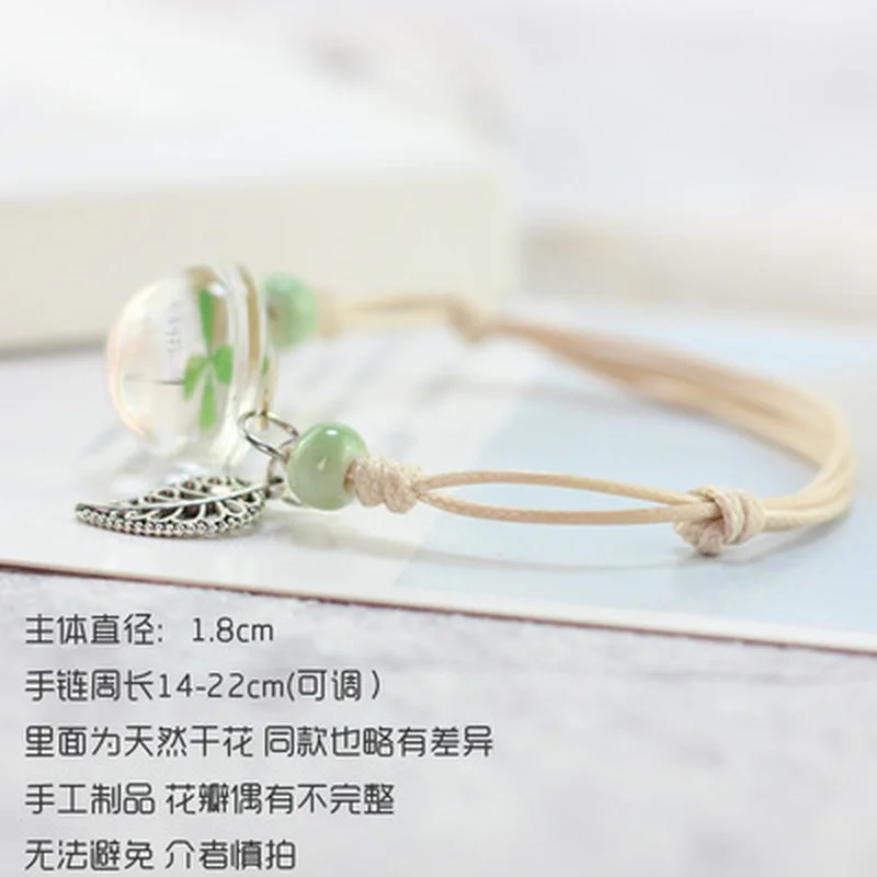 Браслет женский стеклянный с засушенными цветами 1 шт. | Украшения и аксессуары