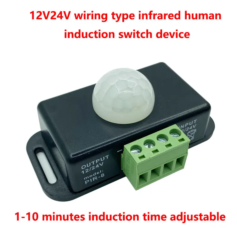 12V24V 6A DC светодиодный инфракрасный датчик управления шкаф светильник