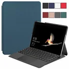 Чехол-подставка для Microsoft Surface Go 2, чехол для ноутбука, защитный чехол для планшета, чехол для Surface Go, чехол с поддержкой клавиатуры