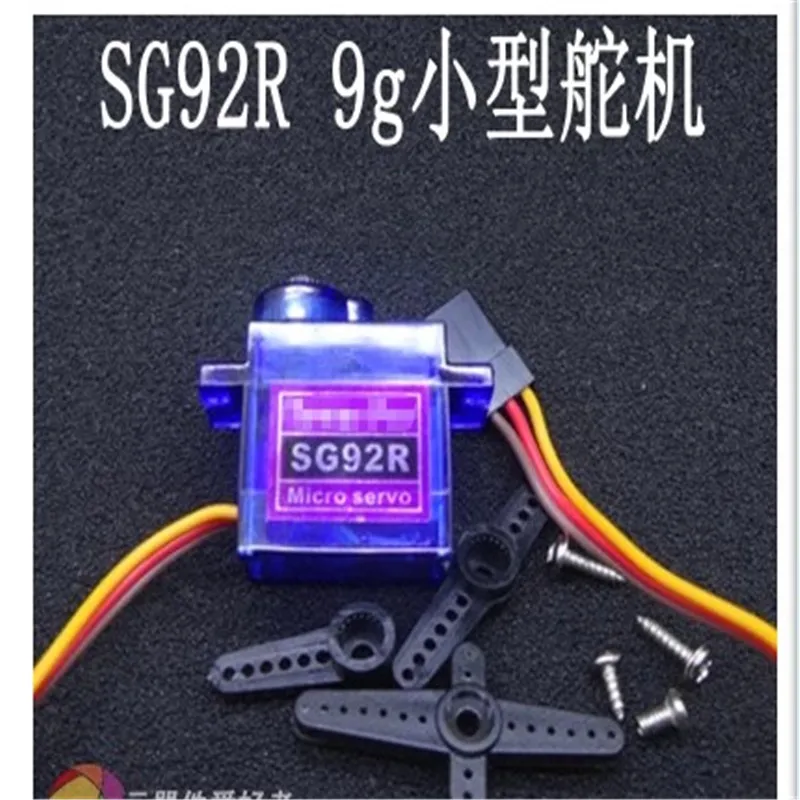 Модель самолета рулевой редуктор Новый SG92R 9g маленький Редуктор/SG92R 2 5 кг/4 8