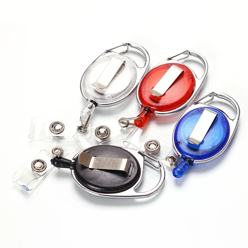 Многофункциональный выдвижной брелок для ключей работы держатель карт офисных