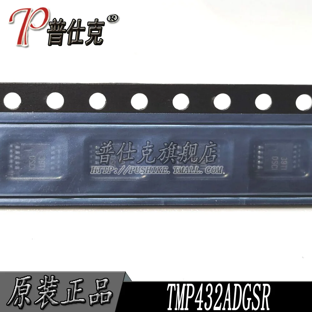 

Free shipping |TMP432ADGSR TMP432ADGS MSOP10 DSCI 10PCS