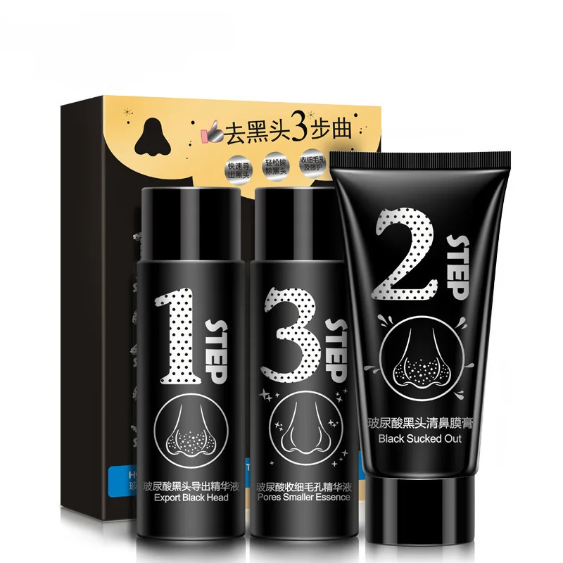 

3pcs Hyaluronic Acid Remove Blackhead Trilogy Set Pore Cleanser Shrink Pores T Area Nasal Mask Care