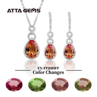 zultanite turkish diaspore color change stone sterling silver jewelry set 11 5 carats water drop design s925 kit for weddings
